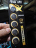 傳應南孚石墨烯CR2032紐扣電池5粒3V鋰電池適用大眾奧迪寶馬等汽車(chē)鑰匙遙控器小米盒子耳溫槍等cr2032 曬單實(shí)拍圖