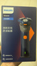 飛利浦（PHILIPS）電動(dòng)剃須刀旋風(fēng)系列刮胡刀 風(fēng)馳切剃6D浮動(dòng)刀頭 新年禮物送老公送男友 父親生日禮物情人節禮物 【6D刀頭】旋風(fēng)2系 S2882 曬單實(shí)拍圖