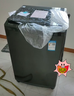 小天鵝波輪洗衣機全自動(dòng)家用12KG大容量直驅變頻 免清洗高洗凈比一級能效省水省電TB12-1809DT 曬單實(shí)拍圖
