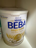 雀巢（Nestle） 德國原裝進(jìn)口 雀巢(Nestle) beba至尊版 六種HMO嬰幼兒配方奶粉 pre段 800g*3罐 效期至27-4月 曬單實(shí)拍圖