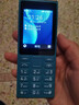 諾基亞（NOKIA）108 4G AI版移動(dòng)聯(lián)通電信廣電全網(wǎng)通 2.4英寸雙卡雙待 直板按鍵學(xué)生老人老年人功能機備用手機藍色 曬單實(shí)拍圖