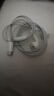 Apple/蘋(píng)果 EarPods USB-C有線(xiàn)耳機 type-c有線(xiàn)耳機蘋(píng)果耳機 蘋(píng)果17有線(xiàn)耳機筆記本耳機游戲音樂(lè ) 曬單實(shí)拍圖