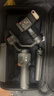 浩瀚卓越（hohem）M7 手機云臺穩定器 手持云臺正交三軸防抖 直播支架自拍桿vlog拍照神器 2年質(zhì)保 曬單實(shí)拍圖