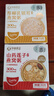 孕味食足孕婦可吃燕窩粥孕婦營(yíng)養早餐孕期即食方便粥混合口味252g*6盒 曬單實(shí)拍圖