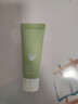 形象美蘊含蘆薈膠舒緩保濕乳霜凝膠補水蘆薈膏曬后面霜男女士面部護膚品 曬單實(shí)拍圖