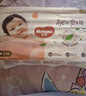 好奇（Huggies）鉑金裝小桃褲紙尿褲M(mǎn)144片(6-11kg)中號尿不濕【透爽散熱】 曬單實(shí)拍圖