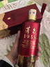 茅臺 1935 醬香型白酒 53度 500ml 單瓶裝（新老包裝隨機發(fā)貨） 曬單實(shí)拍圖