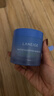 蘭芝（LANEIGE）睡眠面膜 女免洗清潔補水保濕夜間修復修護涂抹式面膜體驗裝 睡眠面膜70ml 曬單實(shí)拍圖