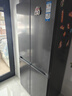 海爾冰箱出品統帥(Leader)懶人510系列502L十字門(mén)冰箱超薄冷藏冷凍雙凈化大容量LTD-510WS9U1國家補貼 曬單實(shí)拍圖