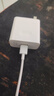 榮耀 6A大電流數據線(xiàn) USB Type-A轉 USB Type-C接口  適配榮耀Magic8/榮耀400  華為Mate70 曬單實(shí)拍圖