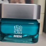 百雀羚男士護膚品面霜50g補水保濕乳控油醒膚乳液潤膚露擦臉油護臉霜 曬單實(shí)拍圖