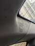 仆旅汽車(chē)內飾頂棚布脫落修復膠水免拆車(chē)頂布專(zhuān)用自粘噴膠改裝翻新新款 曬單實(shí)拍圖