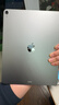 Apple/蘋(píng)果iPad Air 13英寸 M3芯片2025年款 平板電腦 (256GB WLAN版/學(xué)習辦公娛樂(lè ))深空灰色 曬單實(shí)拍圖