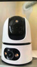 樂(lè )橙TA3 監控攝像頭家用 嬰兒看護器 室內無(wú)線(xiàn)手機遠程監控器wifi網(wǎng)絡(luò )對講云臺機360全景 【500萬(wàn)超清 TA3R-5M pro】爆款 官方標配【送30天云儲存】 曬單實(shí)拍圖