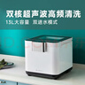 藍力鯨超聲波果蔬清洗機家用洗菜機農藥殘留清洗食材凈化機 【雙進(jìn)水模式】雙高頻超聲波 曬單實(shí)拍圖