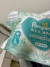 幫寶適超薄透氣清新幫紙尿褲新生兒嬰兒尿不濕尿片透氧Pro L112 曬單實(shí)拍圖