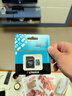 金士頓（Kingston）256GB TF（MicroSD）存儲卡 內存卡U3 V30 A2 4K適配大疆Pocket 3/Action 5/無(wú)人機/運動(dòng)相機/監控 曬單實(shí)拍圖