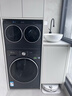 小天鵝（LittleSwan）迷你小烏梅 懶人三筒洗衣機 帶烘干洗烘一體 2+10KG TD10VE00 可疊放 全家筒內衣洗 三桶 國家補貼 曬單實(shí)拍圖