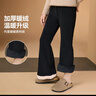 ASK JUNIOR兒童褲子女童2025冬中大童加厚保暖燈芯絨喇叭長(cháng)褲青少年 150 曬單實(shí)拍圖
