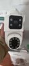 警視衛超清攝像頭室外監控器360度無(wú)死角帶夜視監控家用終身免充流量4g農村院子用攝像頭手機遠程監控 【雙攝WiFi頂配版】雙攝像頭+雙畫(huà)面+128G卡 曬單實(shí)拍圖