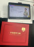 學(xué)而思S4學(xué)習機T4pro帶鍵盤(pán)學(xué)習機T4旗艦款平板AI護眼大屏早教機小初高全學(xué)段校內點(diǎn)讀同步教材新品 京東速發(fā)— S4【8+256G】下單贈豪禮 曬單實(shí)拍圖