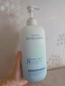 維特絲沐浴露男女士持久留香72小時(shí)香體控油滋潤保濕補水乳液金榜第1名 曬單實(shí)拍圖