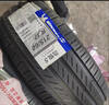 米其林輪胎(Michelin) 浩悅5 PRIMACY 5 225/55R17 101W適配奧迪A6君威君越 汽車(chē)輪胎 曬單實(shí)拍圖