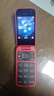 諾基亞 NOKIA 2660 Flip 4G 移動(dòng)聯(lián)通電信 雙卡雙待  翻蓋手機 備用手機 老人老年手機 學(xué)生手機 紅色 曬單實(shí)拍圖