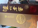 瀘州老窖 紫砂大曲陶裝 52度 700ml*2 雙瓶裝 濃香型白酒 出口版 官方授權 曬單實(shí)拍圖