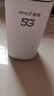 夏新5g隨身wifi6移動(dòng)無(wú)線(xiàn)免插卡路由器cpe全網(wǎng)通千兆雙頻便攜式車(chē)載上網(wǎng)卡高速流量 5G狂暴性能版【滿(mǎn)血性能光纖級網(wǎng)速】 曬單實(shí)拍圖