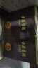 古井貢酒 年份原漿獻禮 濃香型白酒 50度 500ml*6瓶 整箱裝 曬單實(shí)拍圖