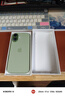 Apple/蘋(píng)果 iPhone 17 256GB 鼠尾草綠色 支持移動(dòng)聯(lián)通電信5G 雙卡雙待手機 曬單實(shí)拍圖