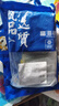 富海錦 渤海帶魚(yú)段2斤 精選中段 生鮮魚(yú)類(lèi) 刀魚(yú) 深海魚(yú)烤魚(yú)海鮮年貨送禮 曬單實(shí)拍圖