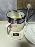 小熊（Bear）不銹鋼電煮鍋 電蒸鍋  宿舍多功能鍋小電鍋 0涂層蒸煮一體可預約 小型1-2人用分體式 C12N7 配蒸籠 曬單實(shí)拍圖