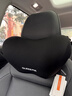 喬氏汽車(chē)車(chē)載座椅靠墊辦公人體工學(xué)腰墊記憶棉護頸枕腰托 套裝 黑色 曬單實(shí)拍圖