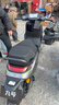 九號（Ninebot）電動(dòng)摩托車(chē) M3 95c MAX 智能電動(dòng)車(chē) 高端鉛酸電摩【門(mén)店自提】 到門(mén)店選顏色 曬單實(shí)拍圖