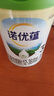 諾優(yōu)能諾優(yōu)蘊奶粉 新國標升級版嬰幼兒配方奶粉 【品牌授權】3段6罐 效期27.8 曬單實(shí)拍圖