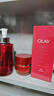 玉蘭油（OLAY）大紅瓶精華水250ml保濕抗皺緊致抗衰老爽膚水護膚品新年禮物女 曬單實(shí)拍圖