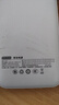 京東京造30W雙向快充20000毫3c認證京東自營(yíng)可上飛機移動(dòng)電源大容量適用戶(hù)外蘋(píng)果17小米17華為榮耀 曬單實(shí)拍圖