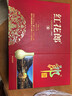 習酒紅習酒 2019年 醬香型白酒 送禮喜宴 53度 500mL 6瓶 整箱裝 曬單實(shí)拍圖