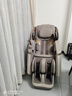 榮泰（RONGTAI）按摩椅家用全身按摩太空艙2026十大品牌老人用按摩沙發(fā)送父母生日禮物 S56pro 杏仁灰 曬單實(shí)拍圖