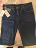 紅蜻蜓（RED DRAGONFLY）牛仔褲男商務(wù)休閑時(shí)尚百搭棉質(zhì)舒適微彈修身直筒男長(cháng)褲子藍色34 曬單實(shí)拍圖