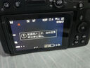 尼康（Nikon）【全新國行正品】z30入門(mén)級微單相機Vlog自拍旅游4K高清數碼照相機小白學(xué)生家用尼康Z30 Z30 16-50 f/3.5-6.3未開(kāi)封 標配【送膜+64G卡+相機包+座充+清潔套 曬單實(shí)拍圖