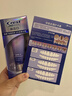 佳潔士煥齒白去黃溶漬美白CP牙膏去煙漬2支共180g熱門(mén)商品京東自營(yíng) 曬單實(shí)拍圖