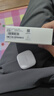 華為長(cháng)續航藍牙耳機 FreeBuds SE 2 國家補貼 40小時(shí)長(cháng)續航 快速充電 藍牙5.3適用于蘋(píng)果/安卓手機白 曬單實(shí)拍圖