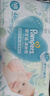 幫寶適【超薄透氣】新幫寶適清新幫透氧Pro紙尿褲NB-XL尿不濕 新生兒紙尿褲S42片(4-8kg) 曬單實(shí)拍圖