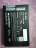 致態(tài)（ZhiTai）長(cháng)江存儲 2TB SSD固態(tài)硬盤(pán) NVMe M.2接口 TiPlus7100《黑神話(huà)：悟空》聯(lián)名版 曬單實(shí)拍圖