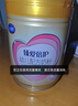 飛鶴臻愛(ài)倍護 幼兒配方奶粉3段(1-3歲) 900g*6 乳鐵蛋白 育兒補貼 曬單實(shí)拍圖