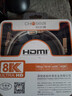 秋葉原（CHOSEAL）HDMI線(xiàn)2.1版8k數字高清線(xiàn)4k@120Hz兼容HDMI2.0筆記本電視顯示器投影儀 1.5米 QS8210 曬單實(shí)拍圖