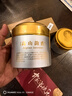 正山桐木武夷山桐木關(guān)正宗特級高山韻香黑芽金駿眉茶葉金駿眉紅茶100克 罐裝散裝100g 曬單實(shí)拍圖